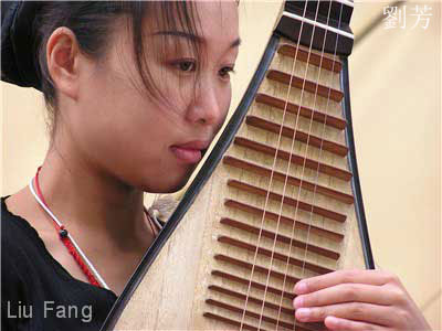 Pipa Music at the BBC in 2003