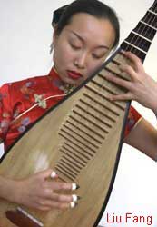 Liu Fang plays pipa